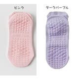 ヨガソックス レディース ヨガウェア | PlusNao | 詳細画像17 