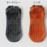 ヨガソックス レディース ヨガウェア | PlusNao | 詳細画像19 