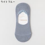 ショートソックス メンズ 靴下 | PlusNao | 詳細画像14 