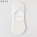 ショートソックス メンズ 靴下 | PlusNao | 詳細画像9 