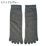 5本指靴下 5本指ソックス メンズ | PlusNao | 詳細画像17