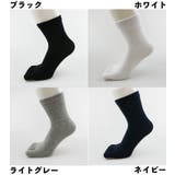 5本指靴下 5本指ソックス メンズ | PlusNao | 詳細画像18