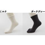 5本指靴下 5本指ソックス メンズ | PlusNao | 詳細画像19