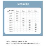 ハイソックス ソックス 靴下 | PlusNao | 詳細画像20