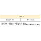 スポーツソックス 靴下 クルーソックス | PlusNao | 詳細画像14
