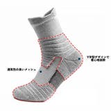 スポーツソックス 靴下 クルーソックス | PlusNao | 詳細画像7