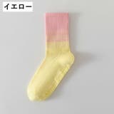ヨガソックス 靴下 レディース | PlusNao | 詳細画像18