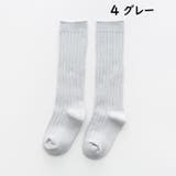 靴下 ベビー キッズ | PlusNao | 詳細画像17