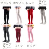 ニーハイソックス 靴下 レディース | PlusNao | 詳細画像14