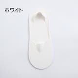 フットカバー ベリーショートソックス カバーソックス | PlusNao | 詳細画像11