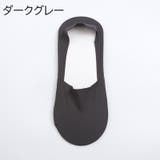 フットカバー ベリーショートソックス カバーソックス | PlusNao | 詳細画像13