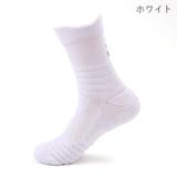 クルーソックス メンズ 男性用 | PlusNao | 詳細画像11 