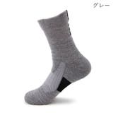 クルーソックス メンズ 男性用 | PlusNao | 詳細画像12 