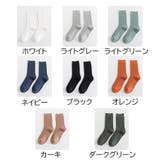 靴下 ソックス クルー丈 | PlusNao | 詳細画像19 