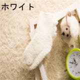 靴下 クルーソックス フロアソックス | PlusNao | 詳細画像13 