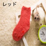 靴下 クルーソックス フロアソックス | PlusNao | 詳細画像14 