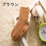 靴下 クルーソックス フロアソックス | PlusNao | 詳細画像17 