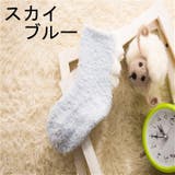 靴下 クルーソックス フロアソックス | PlusNao | 詳細画像18 