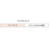 ヨガソックス 3足組 3足セット | PlusNao | 詳細画像20