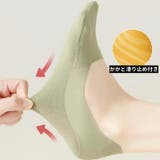 フットカバー カバーソックス パンプスソックス | PlusNao | 詳細画像11