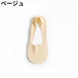 フットカバー カバーソックス パンプスソックス | PlusNao | 詳細画像12