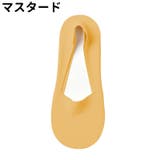 フットカバー カバーソックス パンプスソックス | PlusNao | 詳細画像16