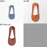 フットカバー カバーソックス パンプスソックス | PlusNao | 詳細画像19