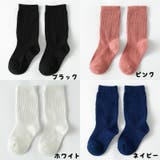 靴下 ソックス クルーソックス | PlusNao | 詳細画像17 