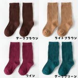 靴下 ソックス クルーソックス | PlusNao | 詳細画像18 