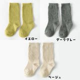 靴下 ソックス クルーソックス | PlusNao | 詳細画像19 