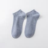 ショートソックス メッシュ 通気性 | PlusNao | 詳細画像14