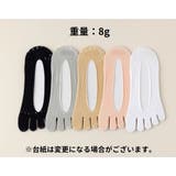 フットカバー カバーソックス パンプスソックス | PlusNao | 詳細画像9 