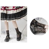 クルーソックス 靴下 総レース | PlusNao | 詳細画像10 