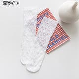 クルーソックス 靴下 総レース | PlusNao | 詳細画像12 