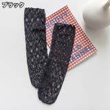 クルーソックス 靴下 総レース | PlusNao | 詳細画像14 