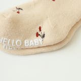 靴下 クルーソックス ベビー | PlusNao | 詳細画像12 