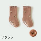 靴下 クルーソックス ベビー | PlusNao | 詳細画像16 