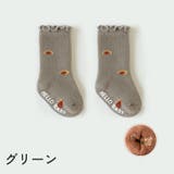 靴下 クルーソックス ベビー | PlusNao | 詳細画像18 