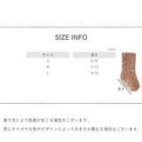 靴下 クルーソックス ベビー | PlusNao | 詳細画像20 