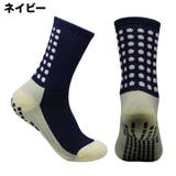 スポーツソックス サッカーソックス クルーソックス | PlusNao | 詳細画像11 