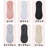 フットカバー 深履き レディース | PlusNao | 詳細画像14