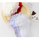 ショートソックス 靴下 くつ下 | PlusNao | 詳細画像5