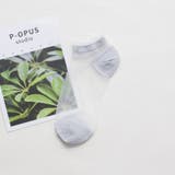 クルーソックス 靴下 シアーソックス | PlusNao | 詳細画像17