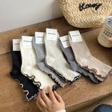 靴下 クルーソックス 3足セット | PlusNao | 詳細画像7 