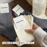 靴下 クルーソックス 3足セット | PlusNao | 詳細画像9 