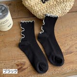 靴下 クルーソックス メロウフリル | PlusNao | 詳細画像11 