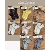 靴下 クルーソックス メロウフリル | PlusNao | 詳細画像19 