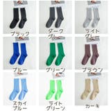 クルーソックス レディース ソックス | PlusNao | 詳細画像18 