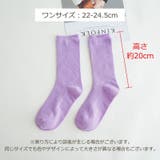 クルーソックス レディース ソックス | PlusNao | 詳細画像20 