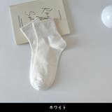ショートソックス 3足組 レディース | PlusNao | 詳細画像10 